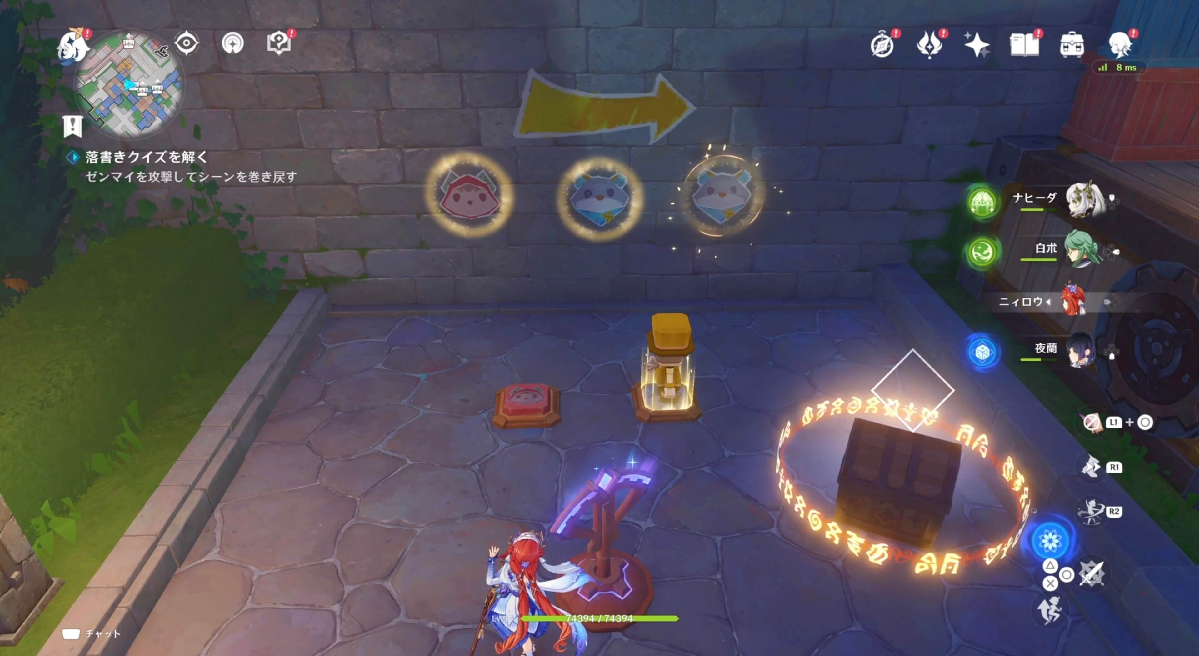 積み木の小人ギミック4