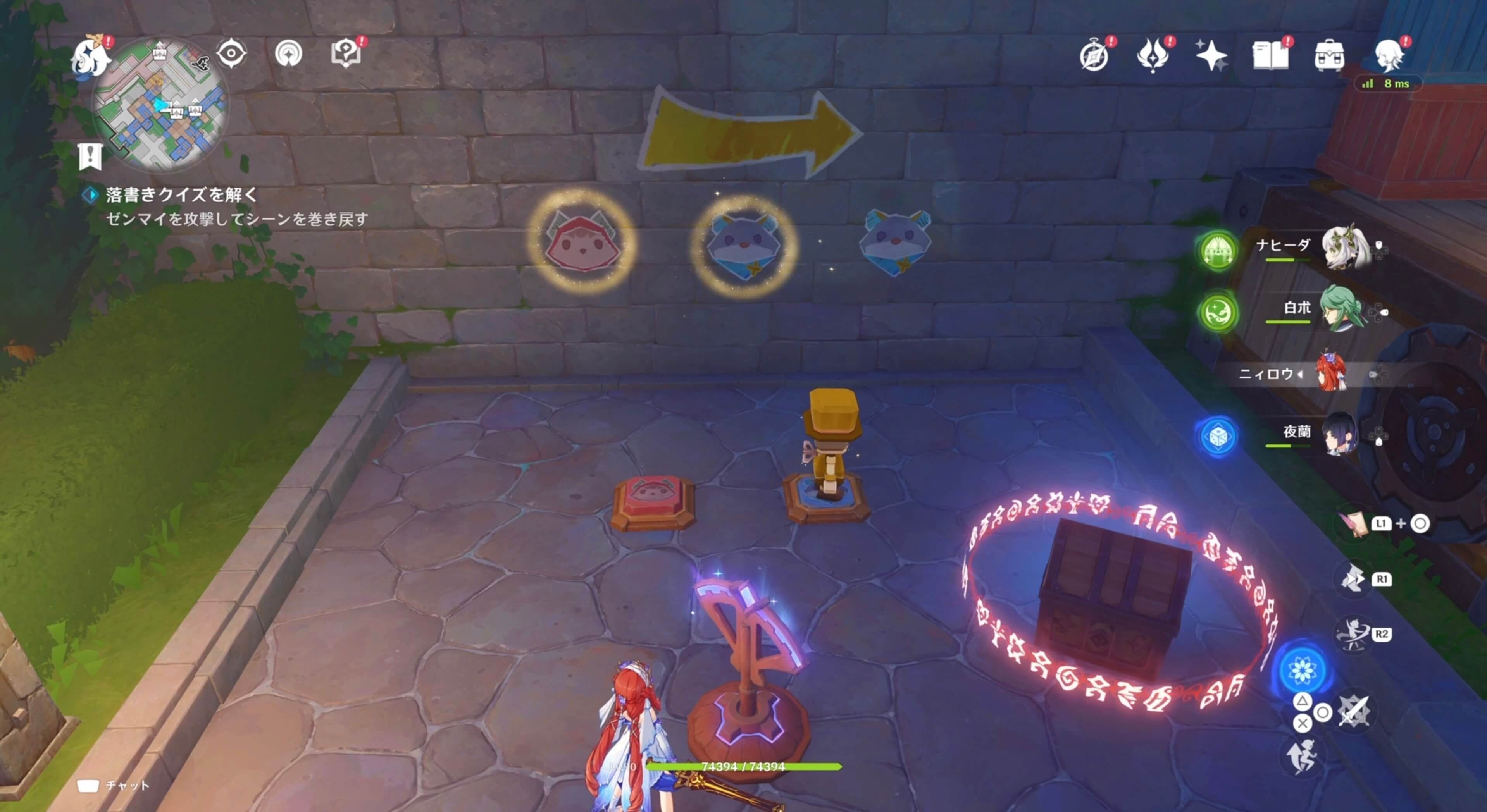 積み木の小人ギミック4