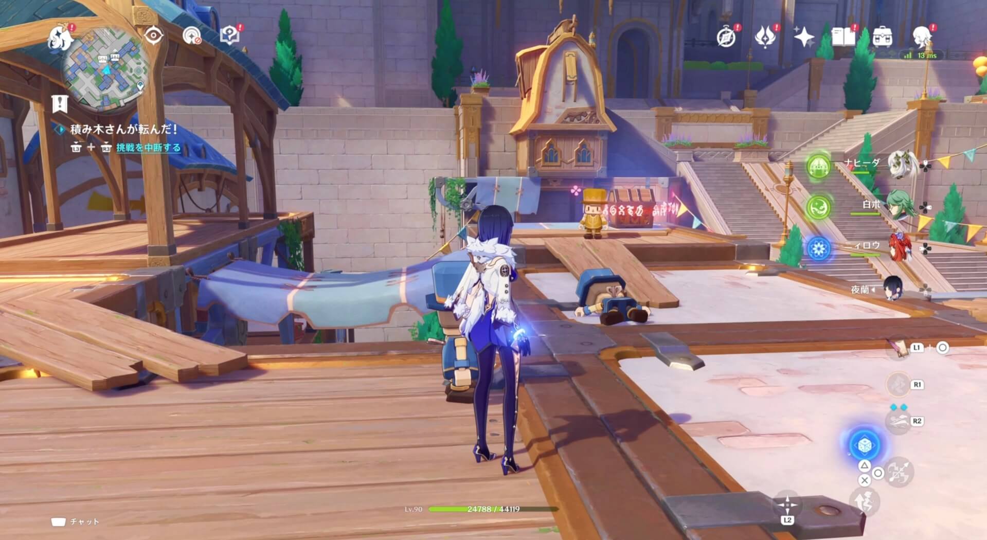 積み木の小人ギミック5