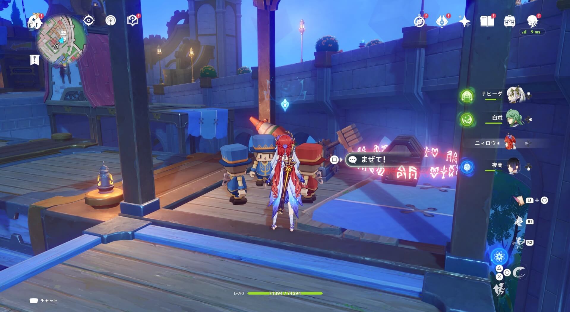 積み木の小人ギミック6