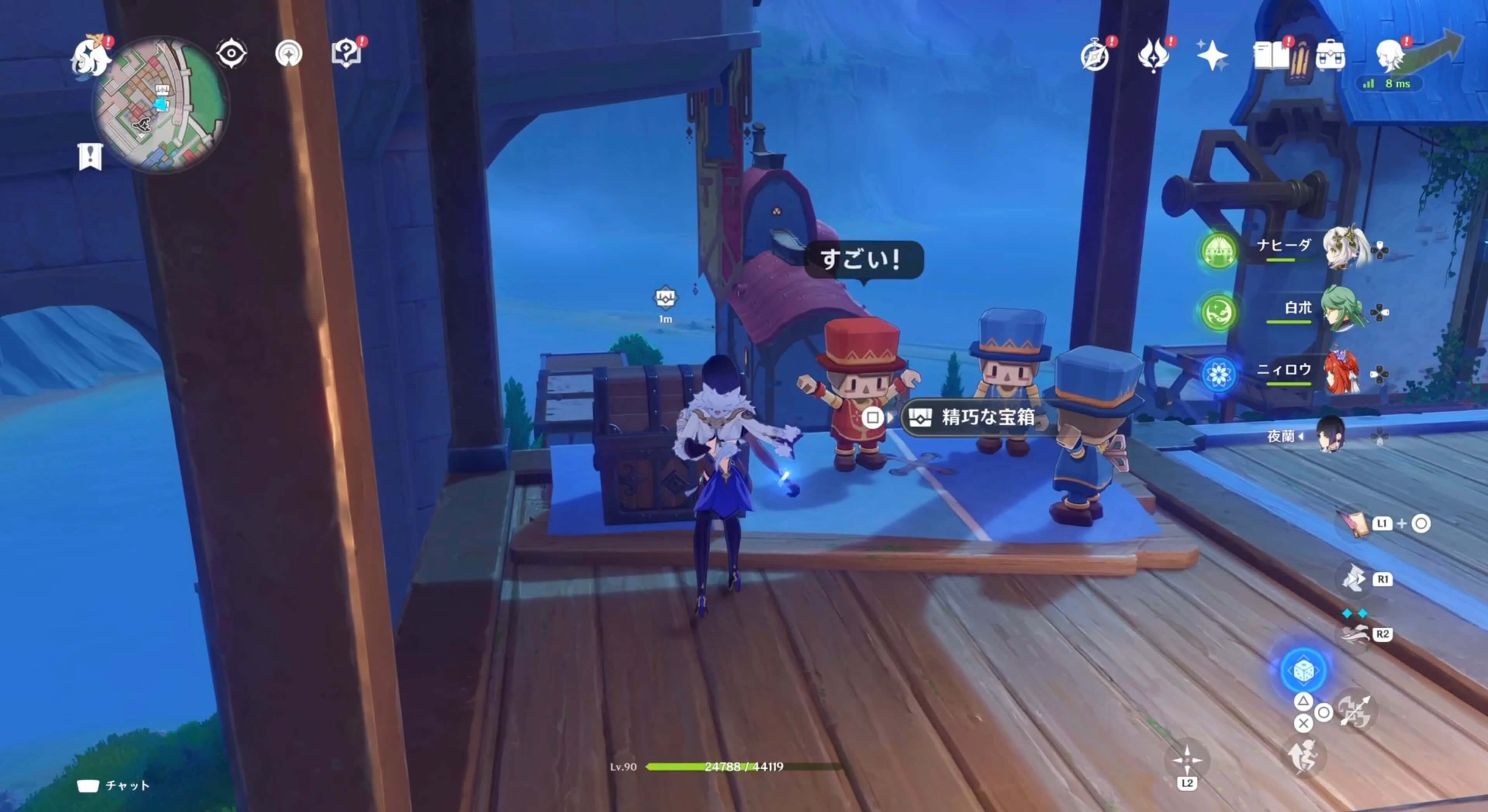 積み木の小人ギミック6