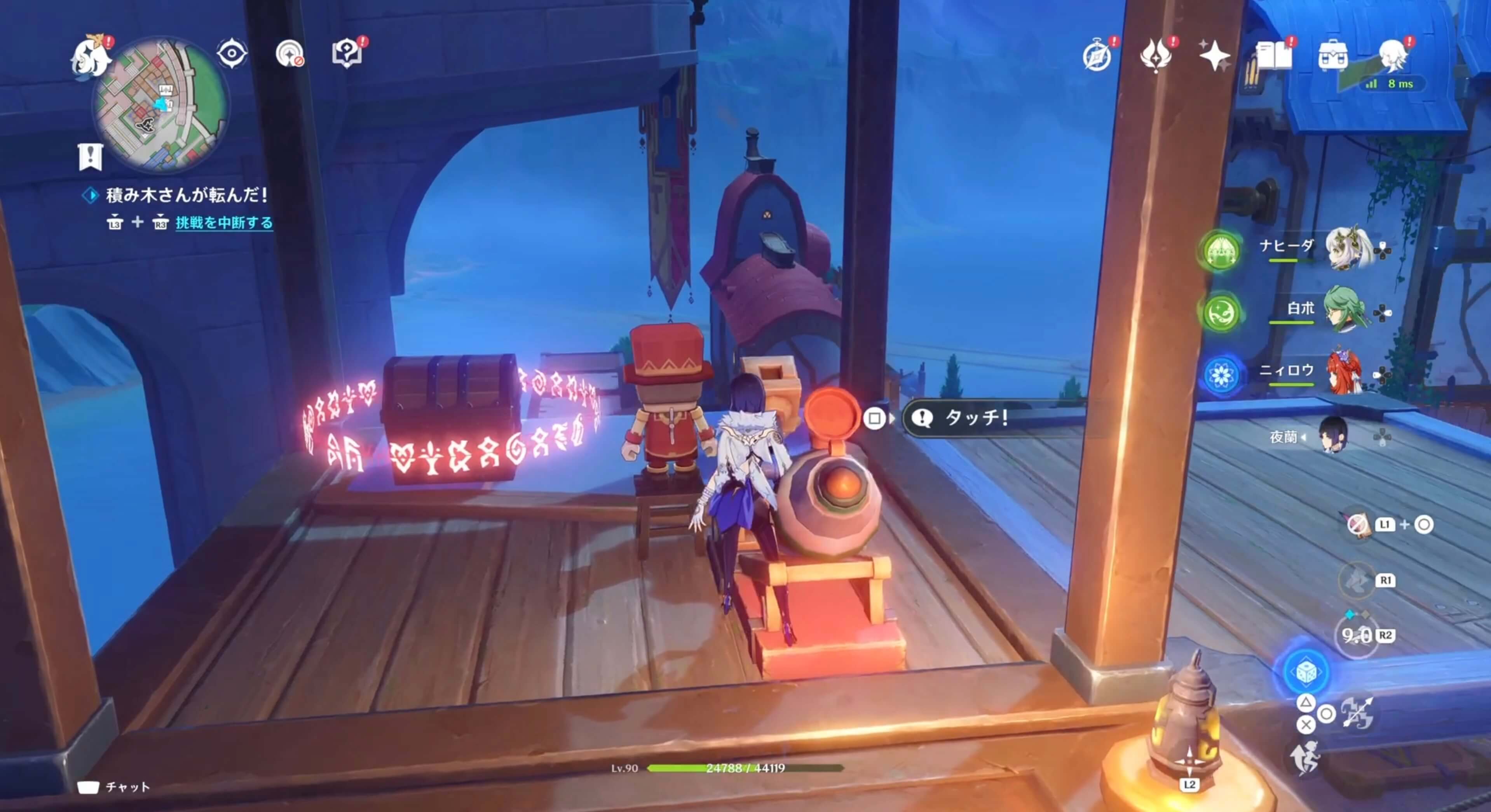 積み木の小人ギミック6