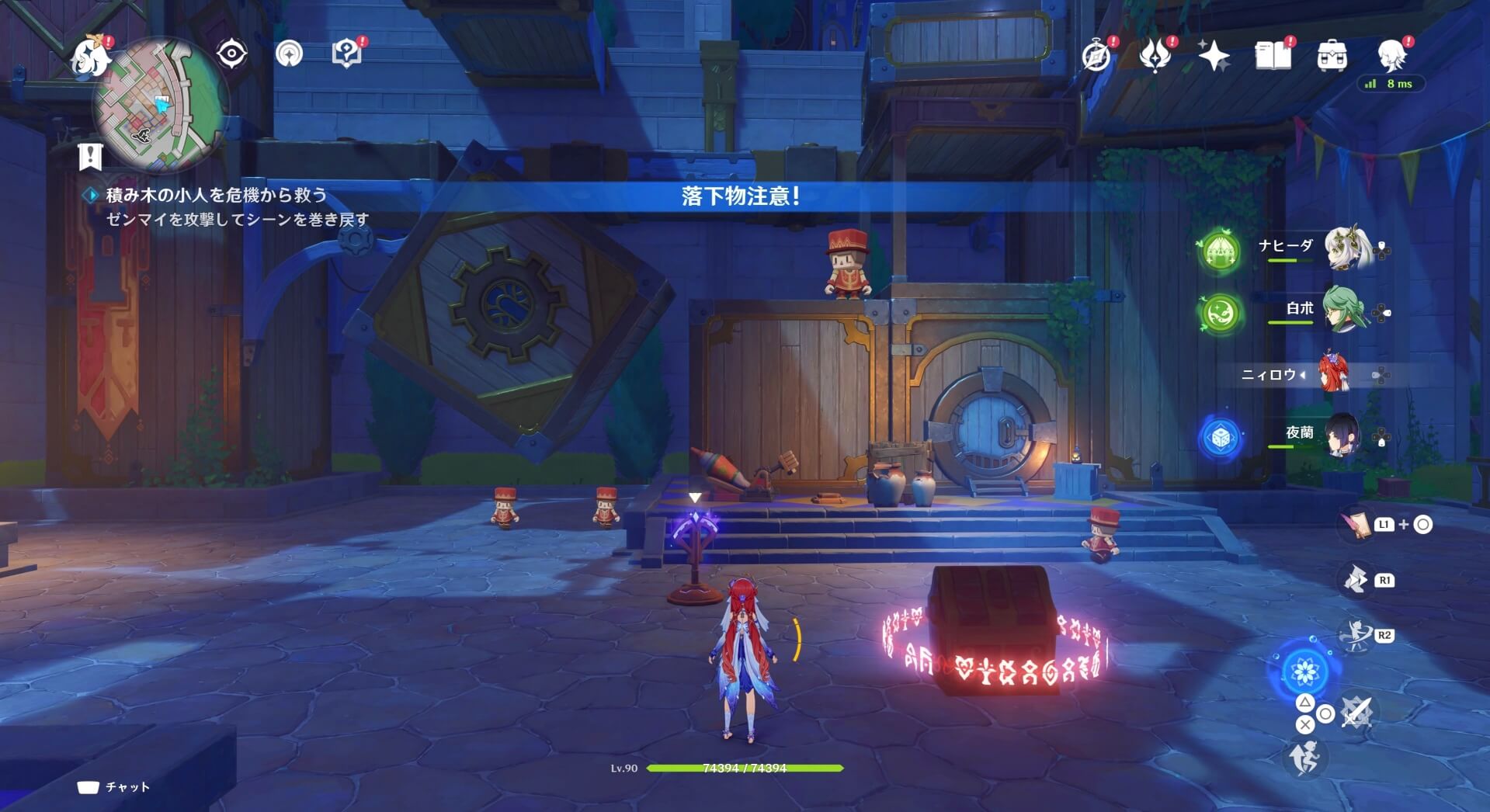 積み木の小人ギミック7