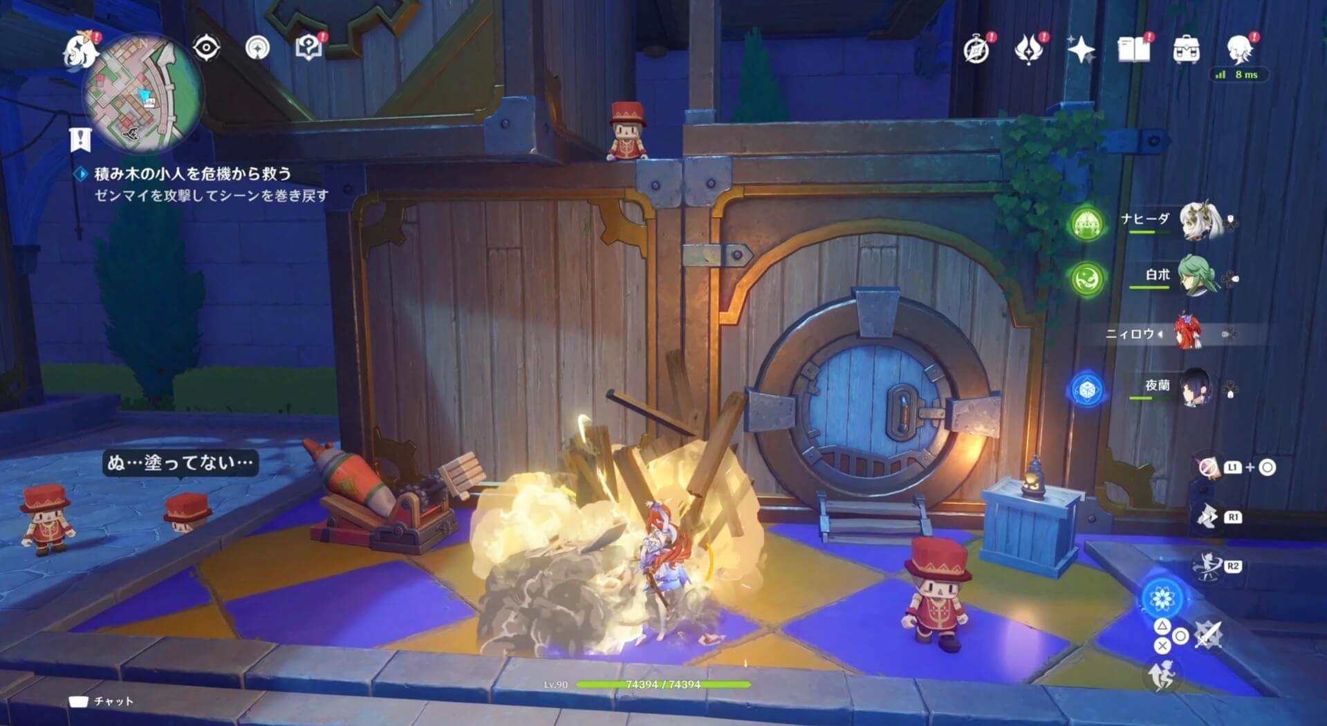 積み木の小人ギミック7