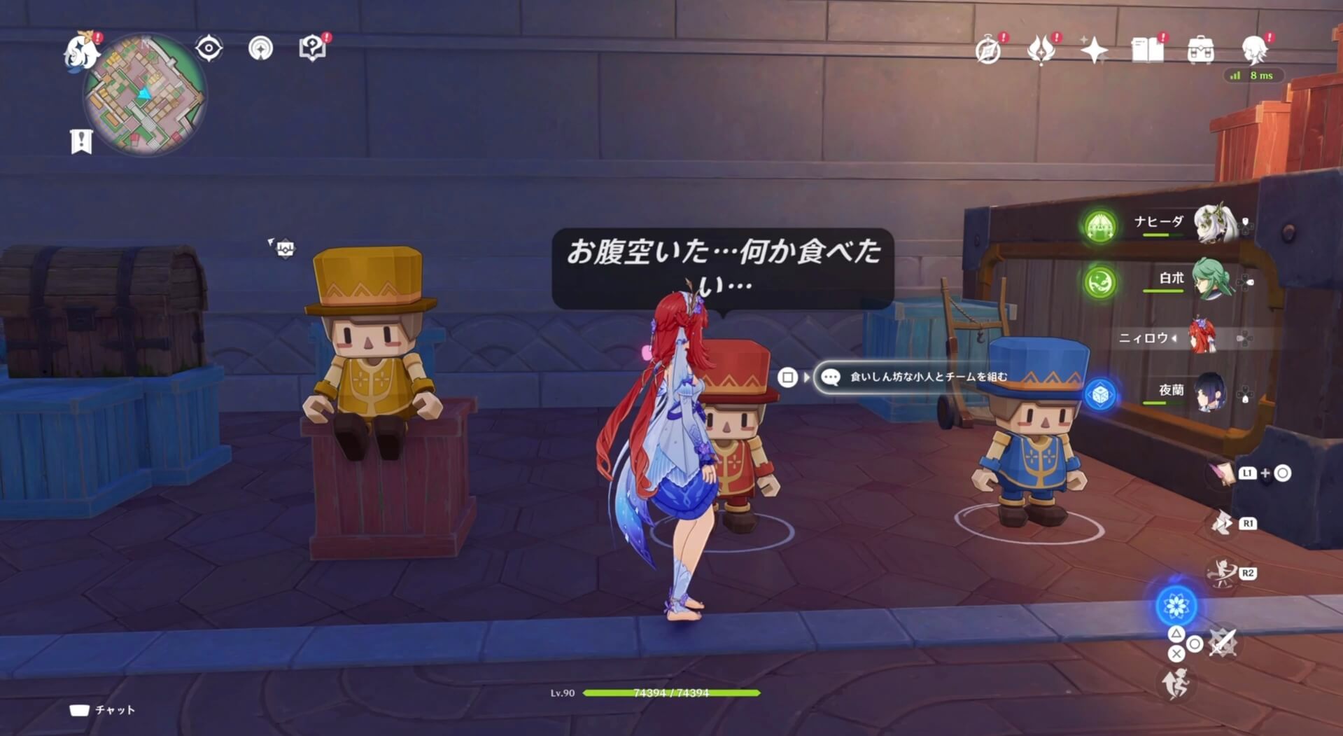 積み木の小人ギミック8