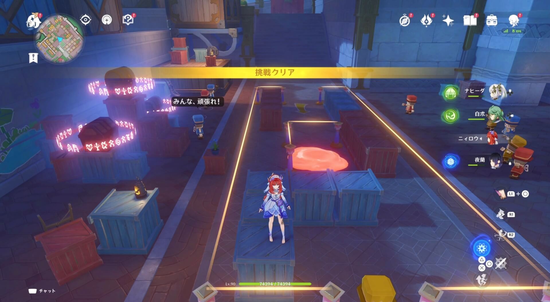 積み木の小人ギミック8