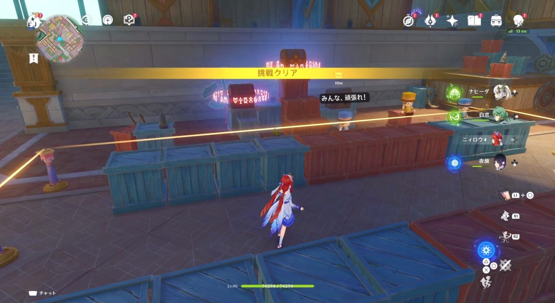 積み木の小人ギミック8