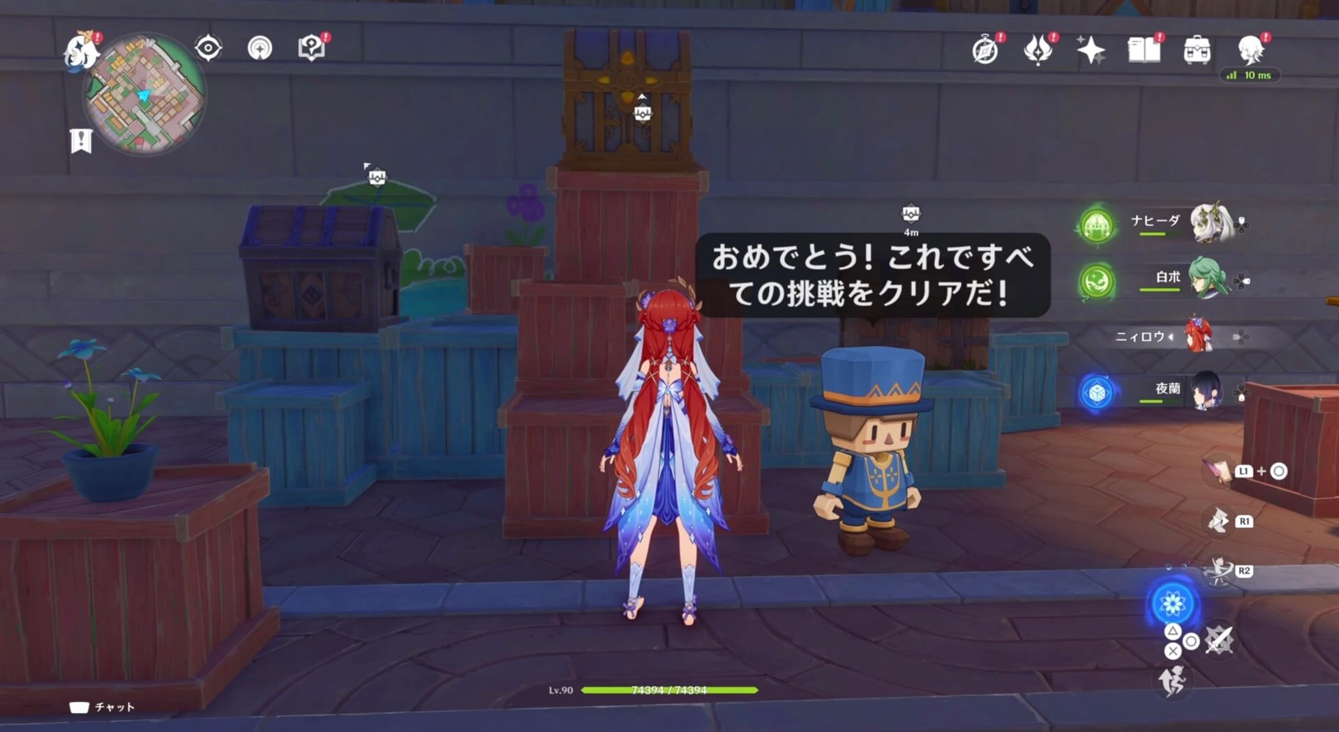 積み木の小人ギミック8