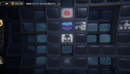 ワープに入ると戻るので、分かれ道右に進む