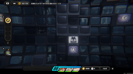 壁のを爆破した先にある隠された探索マスに入る