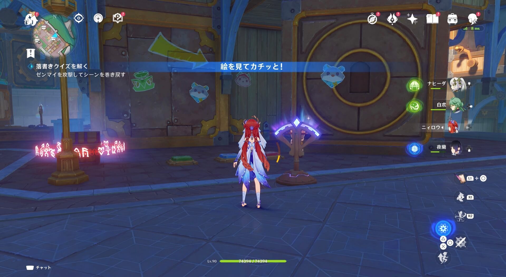 積み木の小人ギミック9