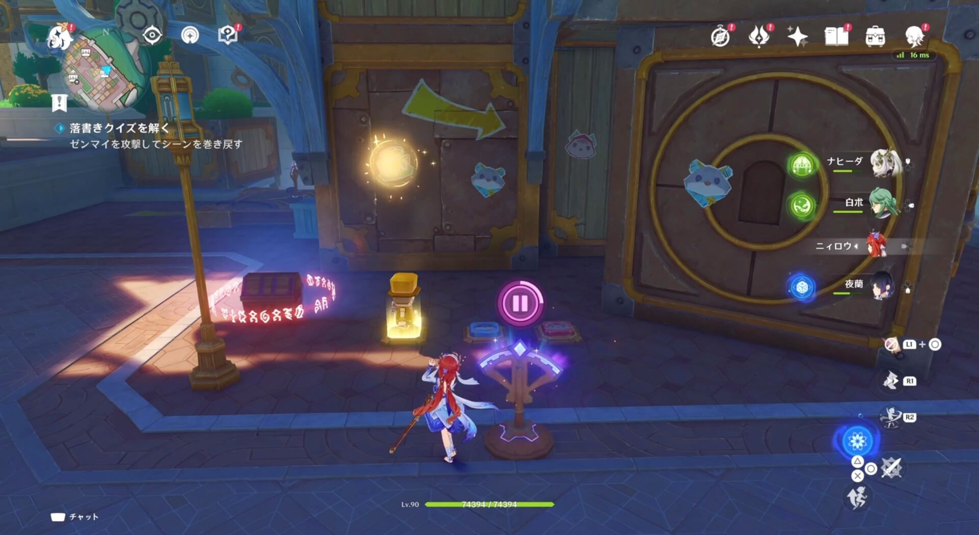 積み木の小人ギミック9