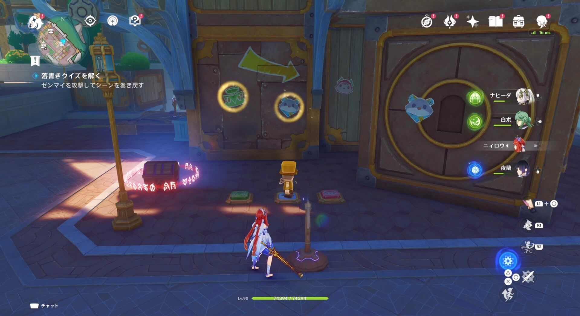 積み木の小人ギミック9