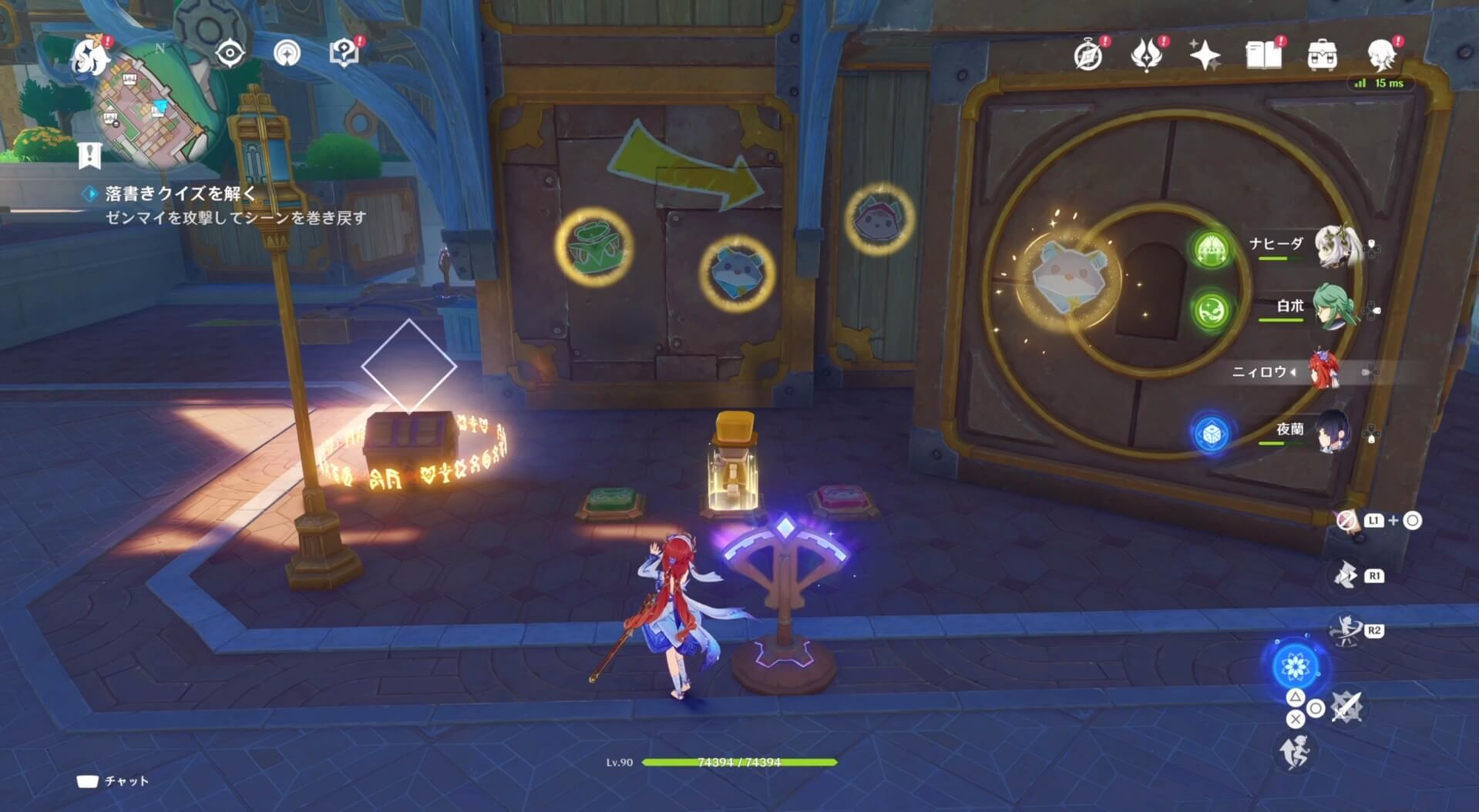 積み木の小人ギミック9