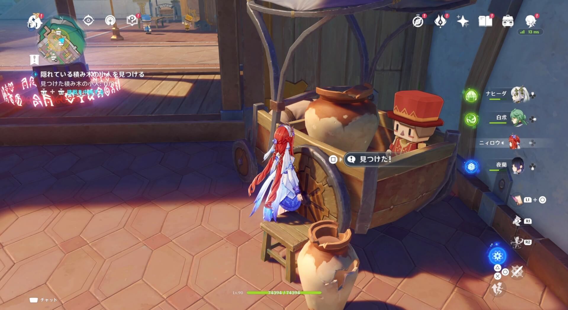 積み木の小人ギミック10