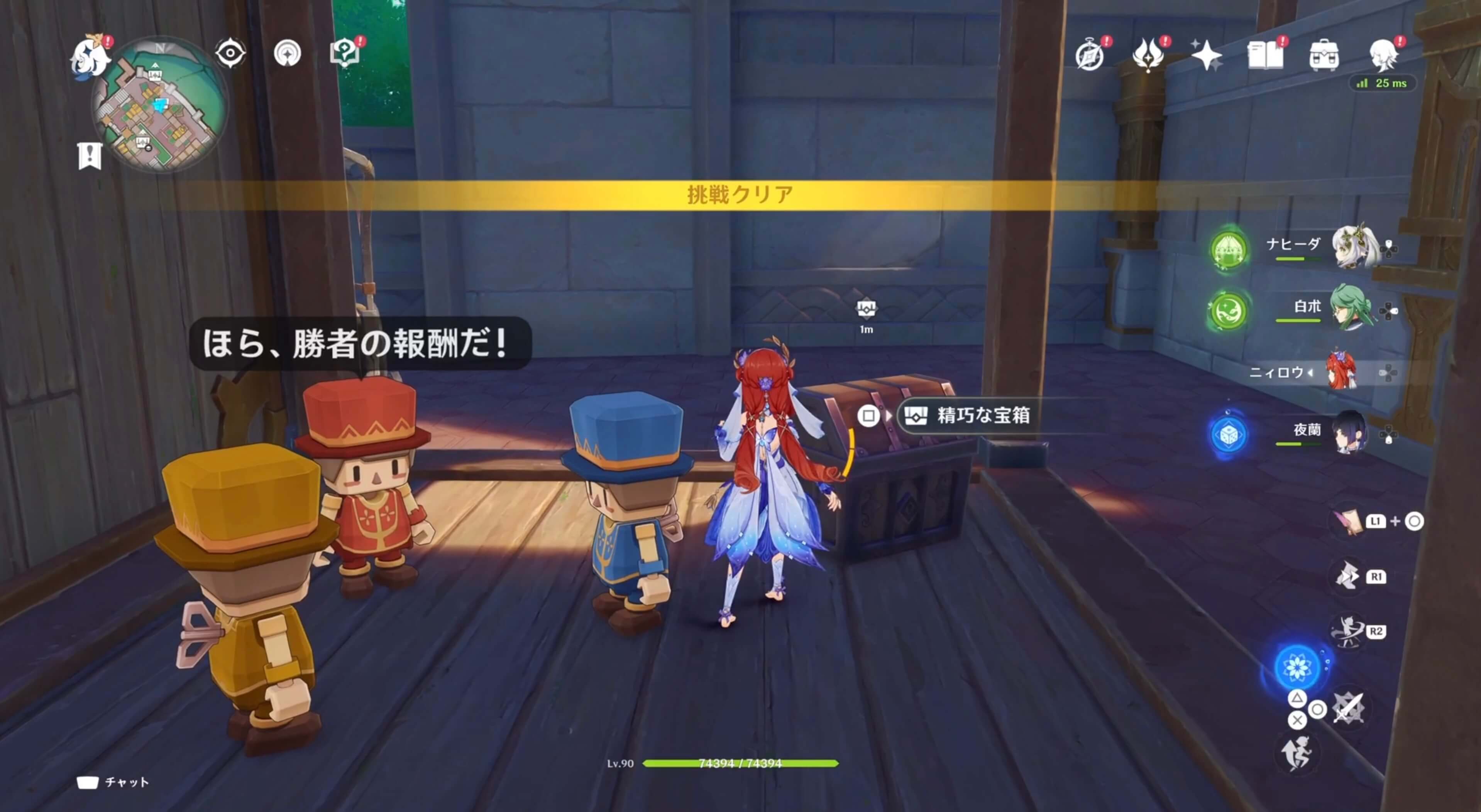 積み木の小人ギミック10