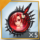 【バルムンク】の試練証x5