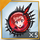 【ソロモン】の試練証x5