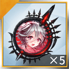 【アバリス】の試練証x5