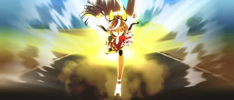 カルストンライトオ固有スキル