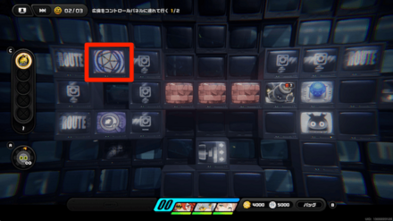 爆弾で壁を壊して観測データを回収