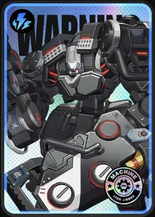 自律戦術ユニット・「テューポーン・スラッガー」画像