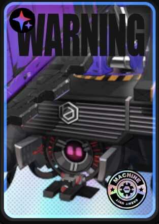 グレーテル・高周波数型画像