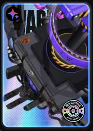 フライデー・蓄エネ型画像