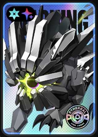 要警戒・アーマーハティ画像