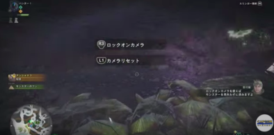 モンハンワールド実機映像の画像