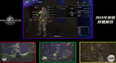 装備画面の画像