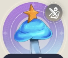 サマータイムきのこの画像