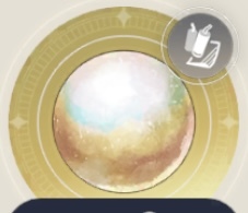 セイレーンの涙の画像