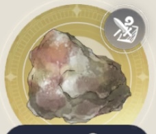 石サンゴの画像