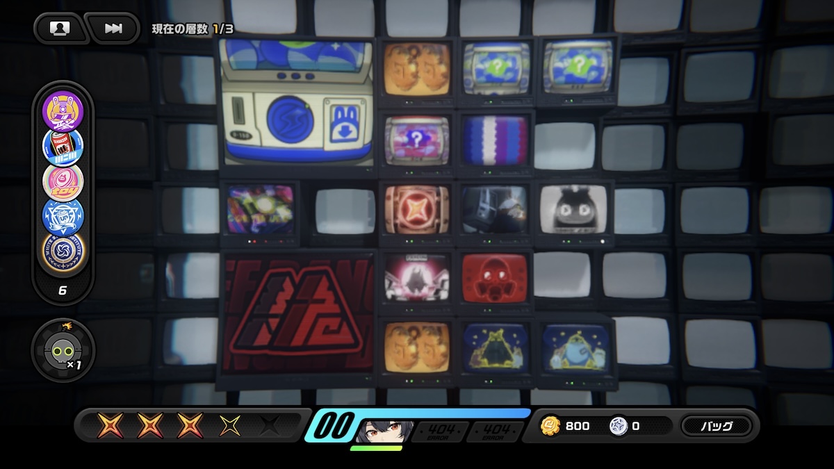 旧都列車のマップ