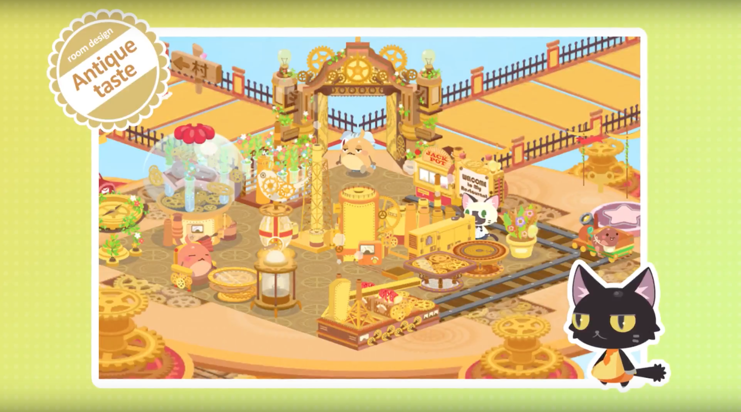 クックと魔法のレシピ おかわりの事前登録 配信日情報 ゲームエイト