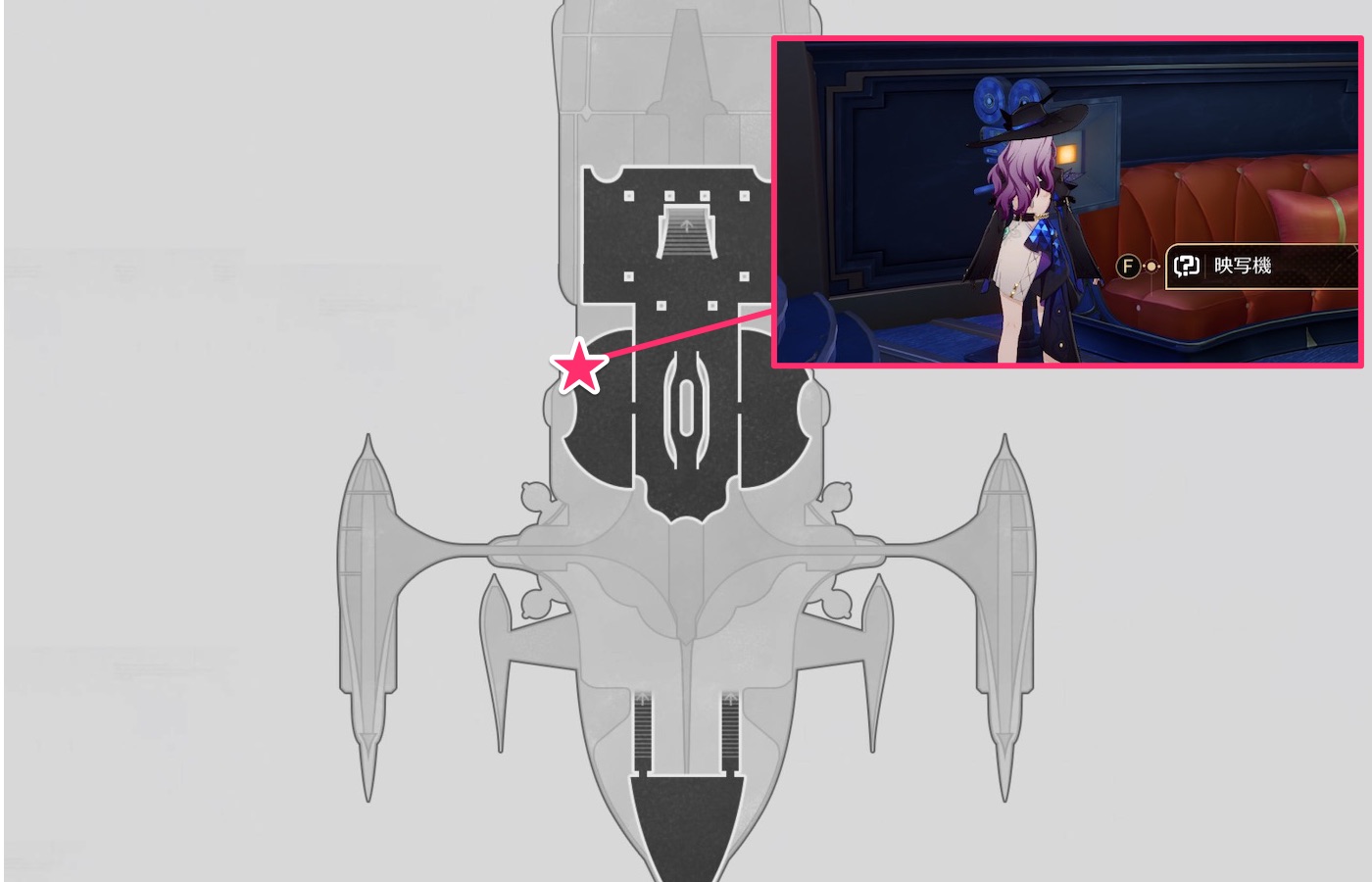 ホームシアターの場所