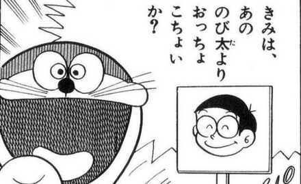 コメント画像