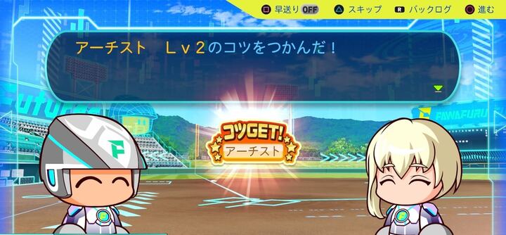 トオルアーチスト