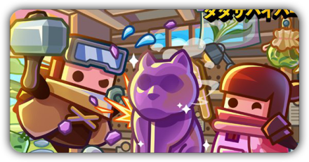 彫刻工房イベント