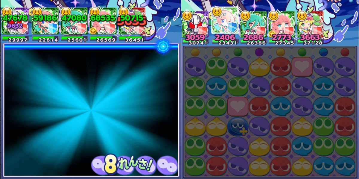 仮面ライダーW リーダースキル