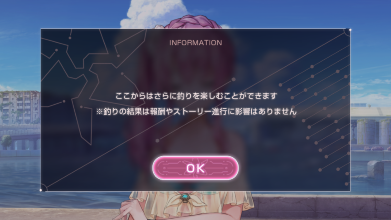 1973710_20240720230921_1 (カスタム)