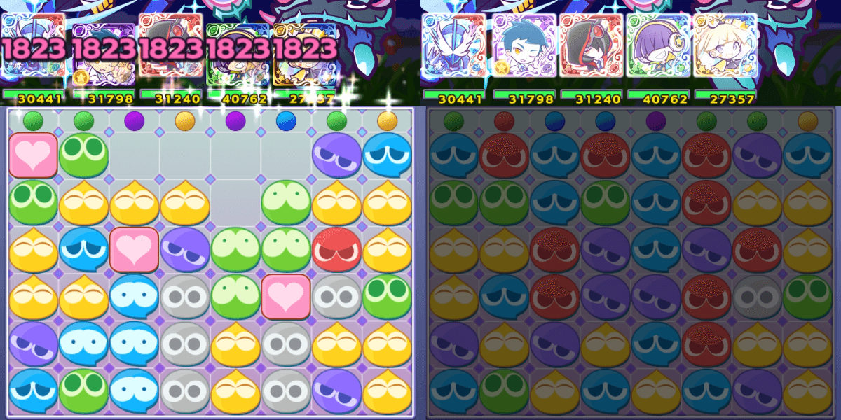 仮面ライダークロスセイバー リーダースキル