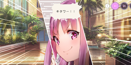 2.5周年で待望の上方修正！強化されたスタイル達を一挙紹介