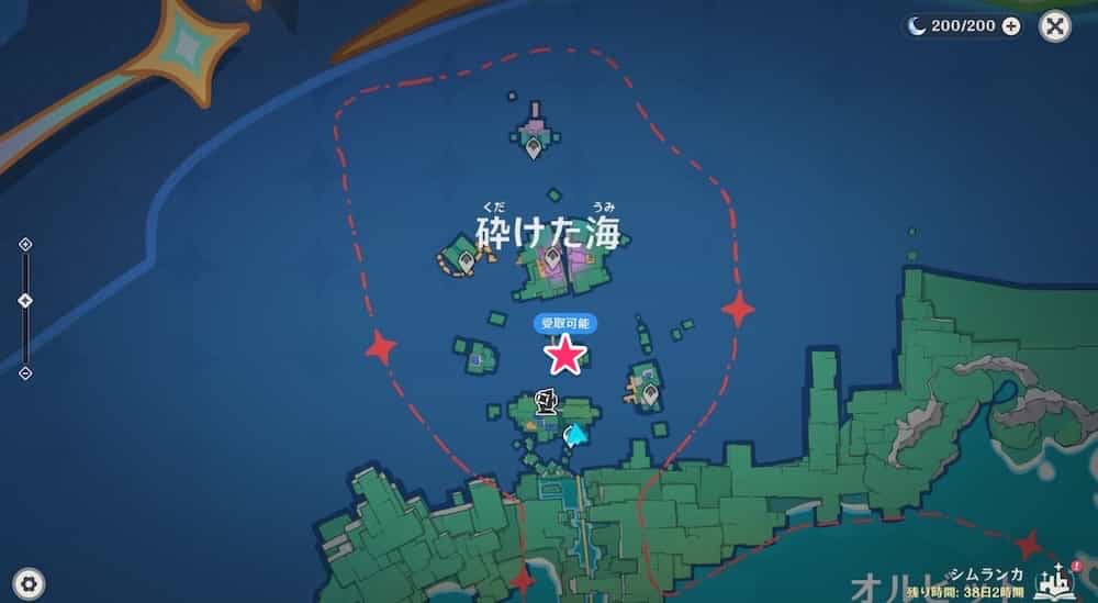 灯台へ、或いは彼方へ…の場所