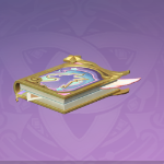 童話・上製本ー「シムランカ」