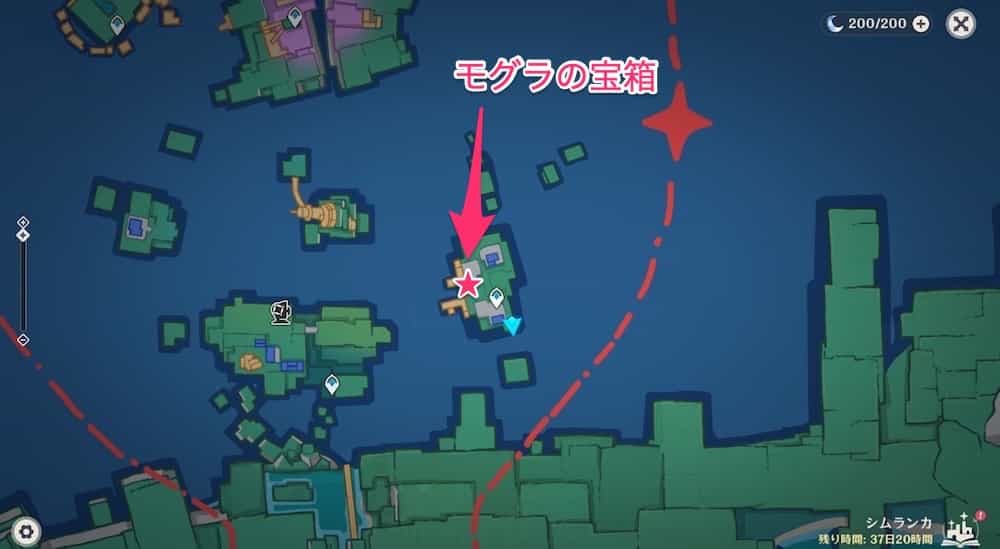 モグラの宝箱の開き方