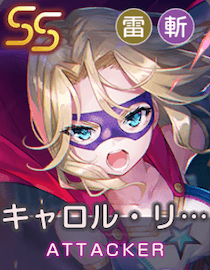 摩天楼のダークヒーローのアイコン画像