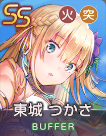 真夏のPrayerのアイコン画像