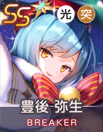 Happy Legionの画像